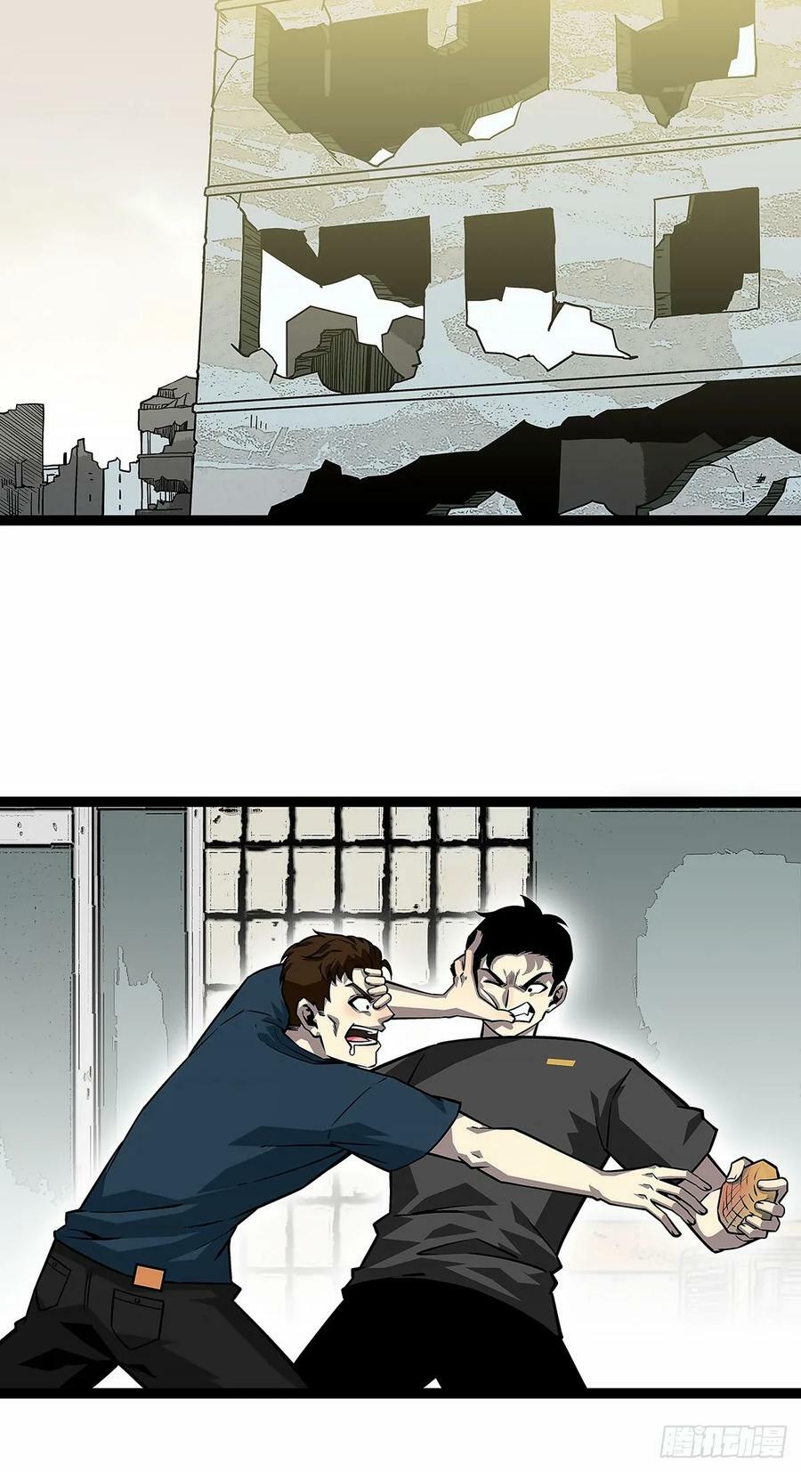 反常的态度2