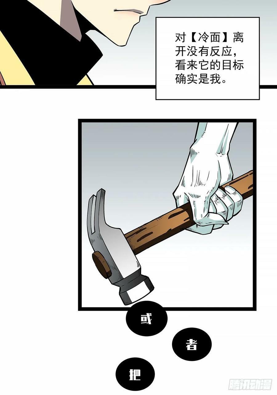 去秘境17