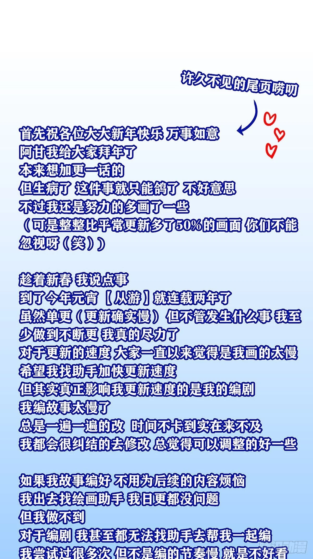 天王老子来了都救不了你61