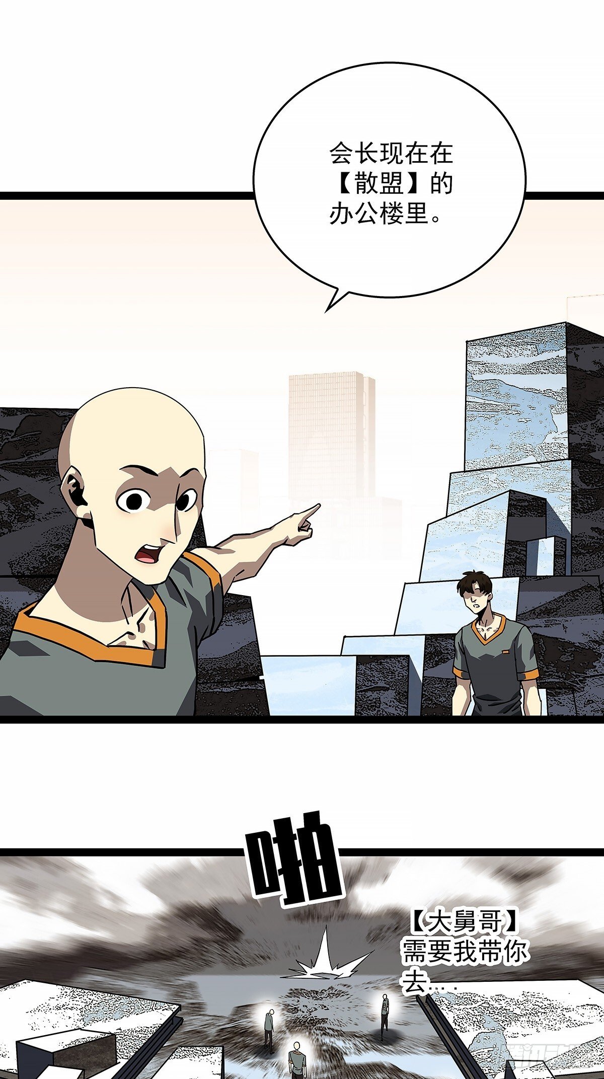 重要的事39