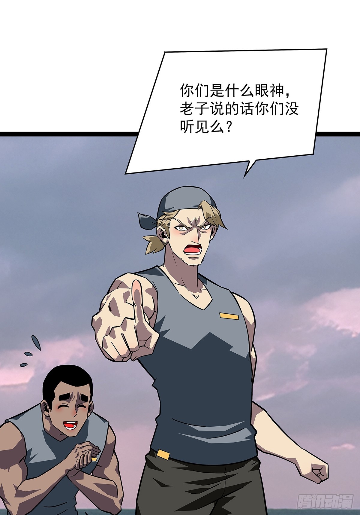 快速获取经验的方法23