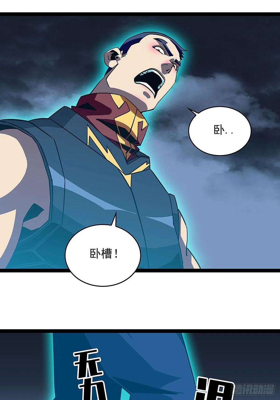 特殊秘境完美攻略的密码1