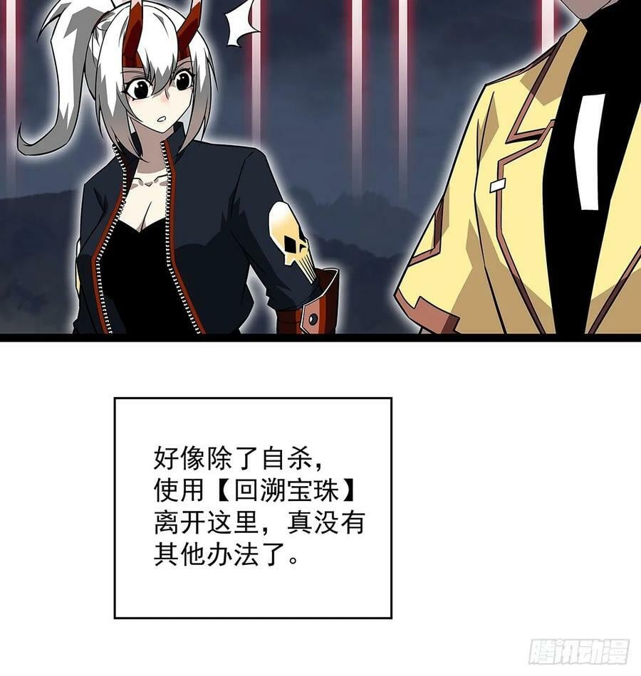 回答我几个问题44