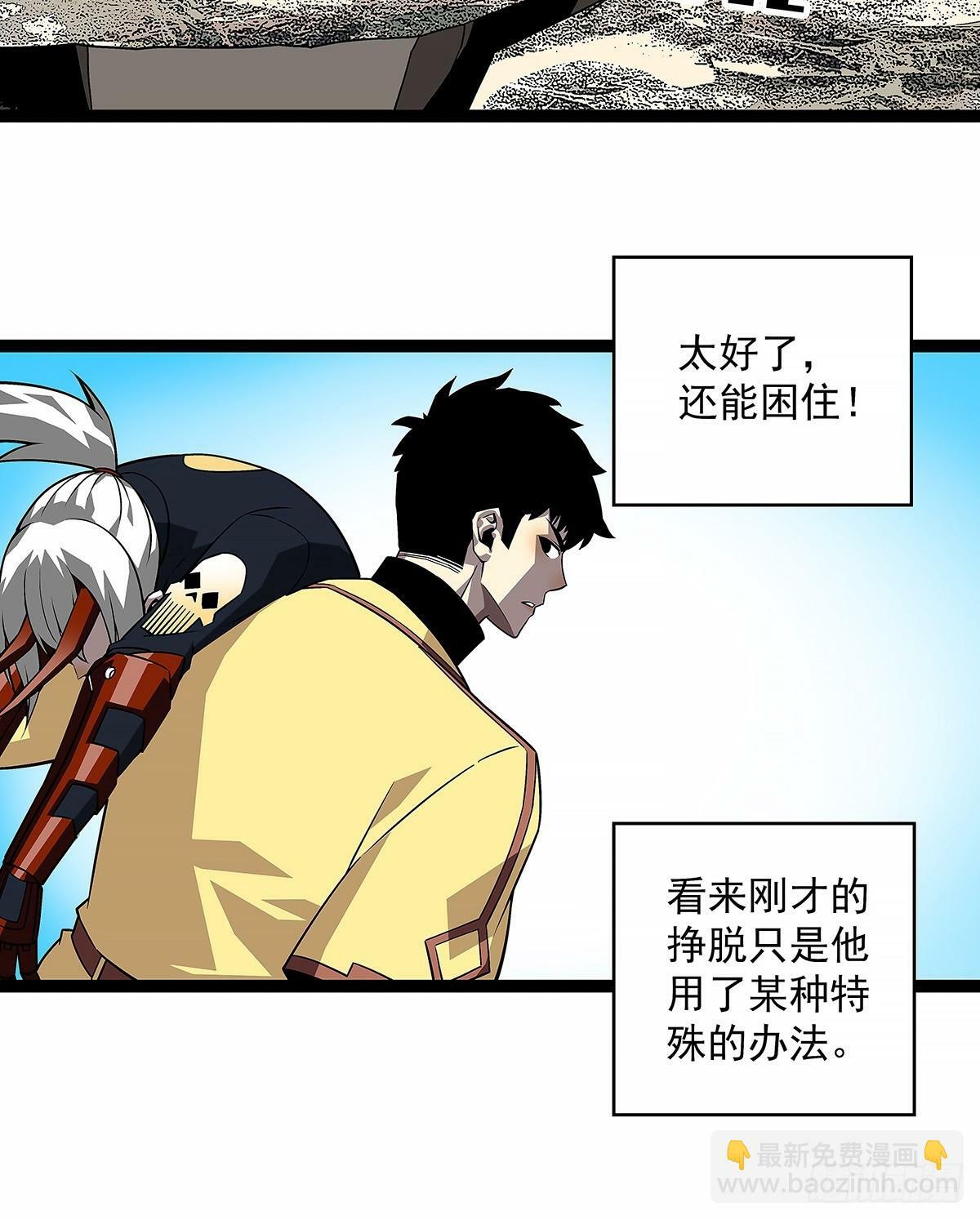 啊？57