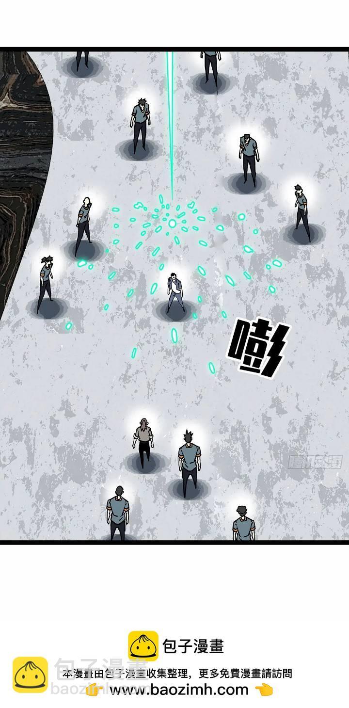 我们一定会赢49