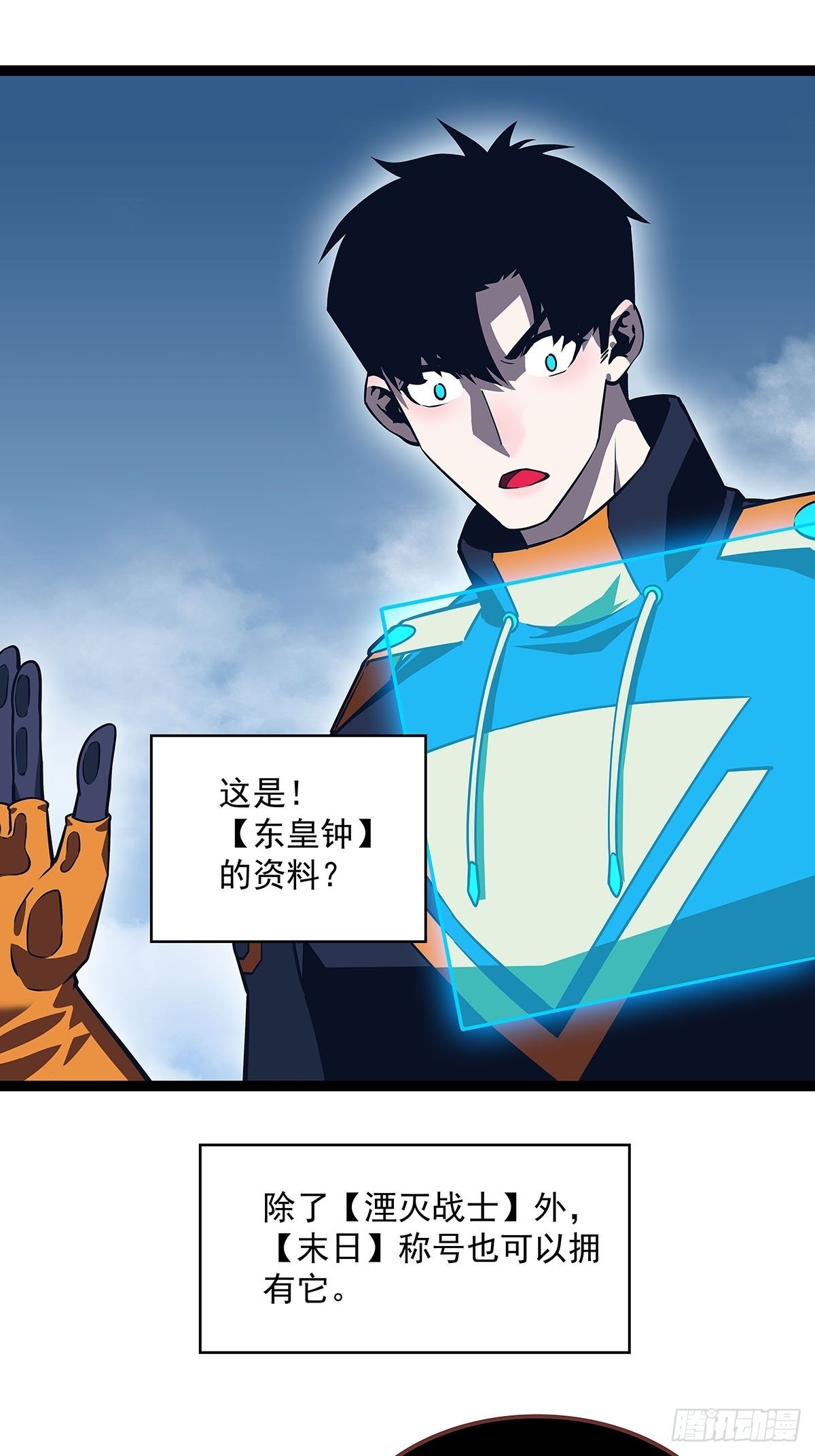 最后一步27