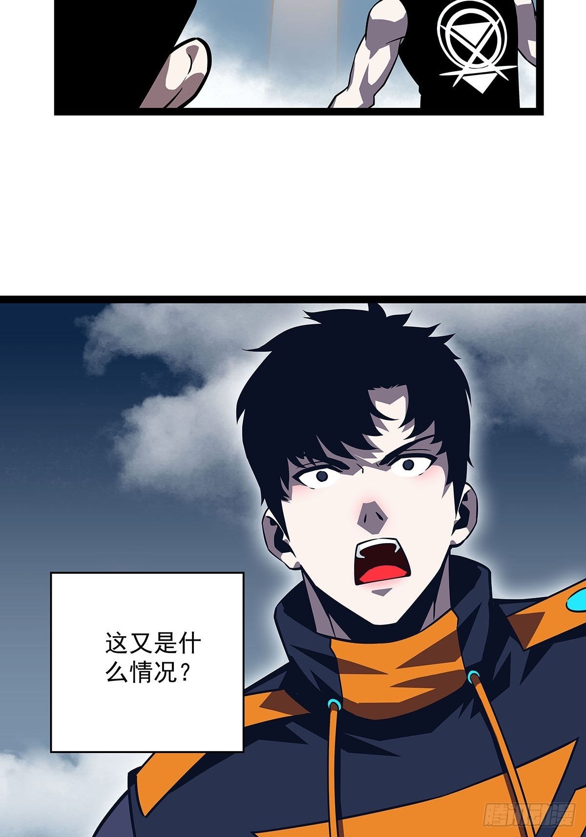 最好的时机8