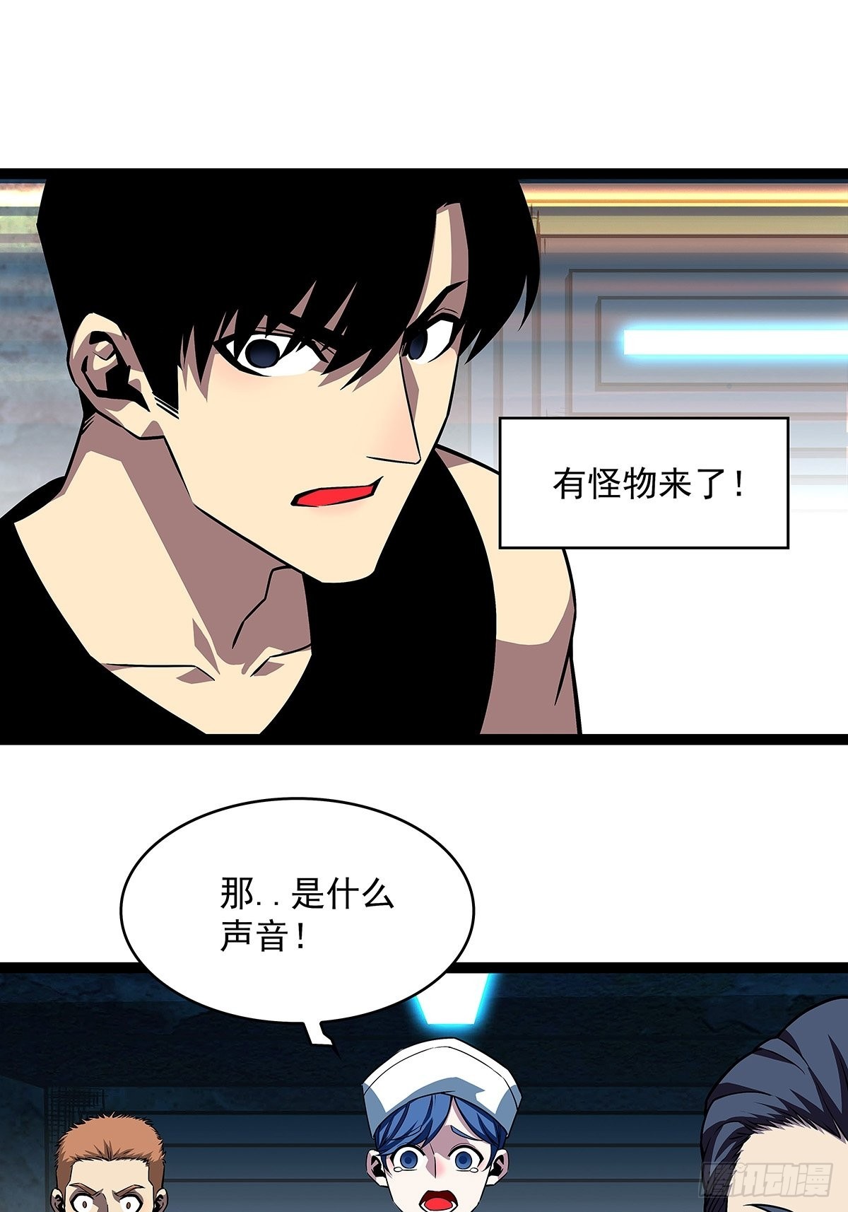 都要依靠我还那么嚣张19