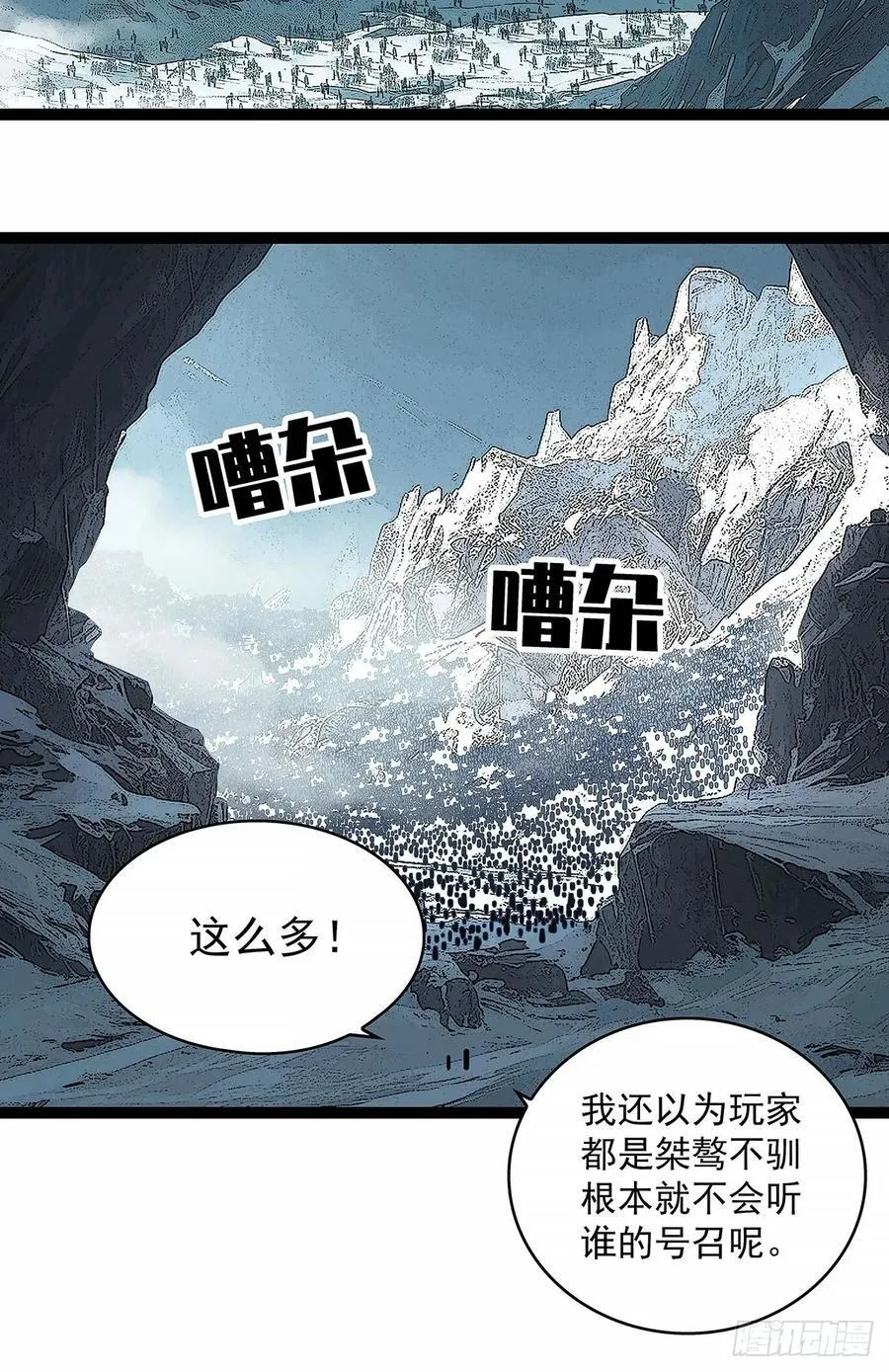 这不是你23