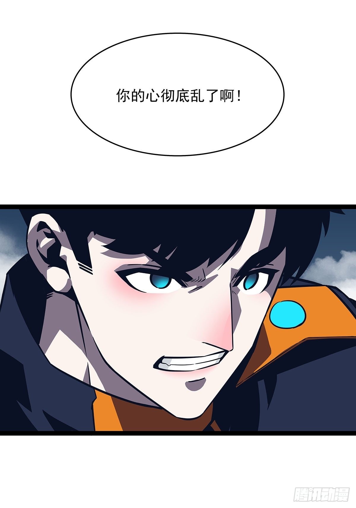 空白之地39