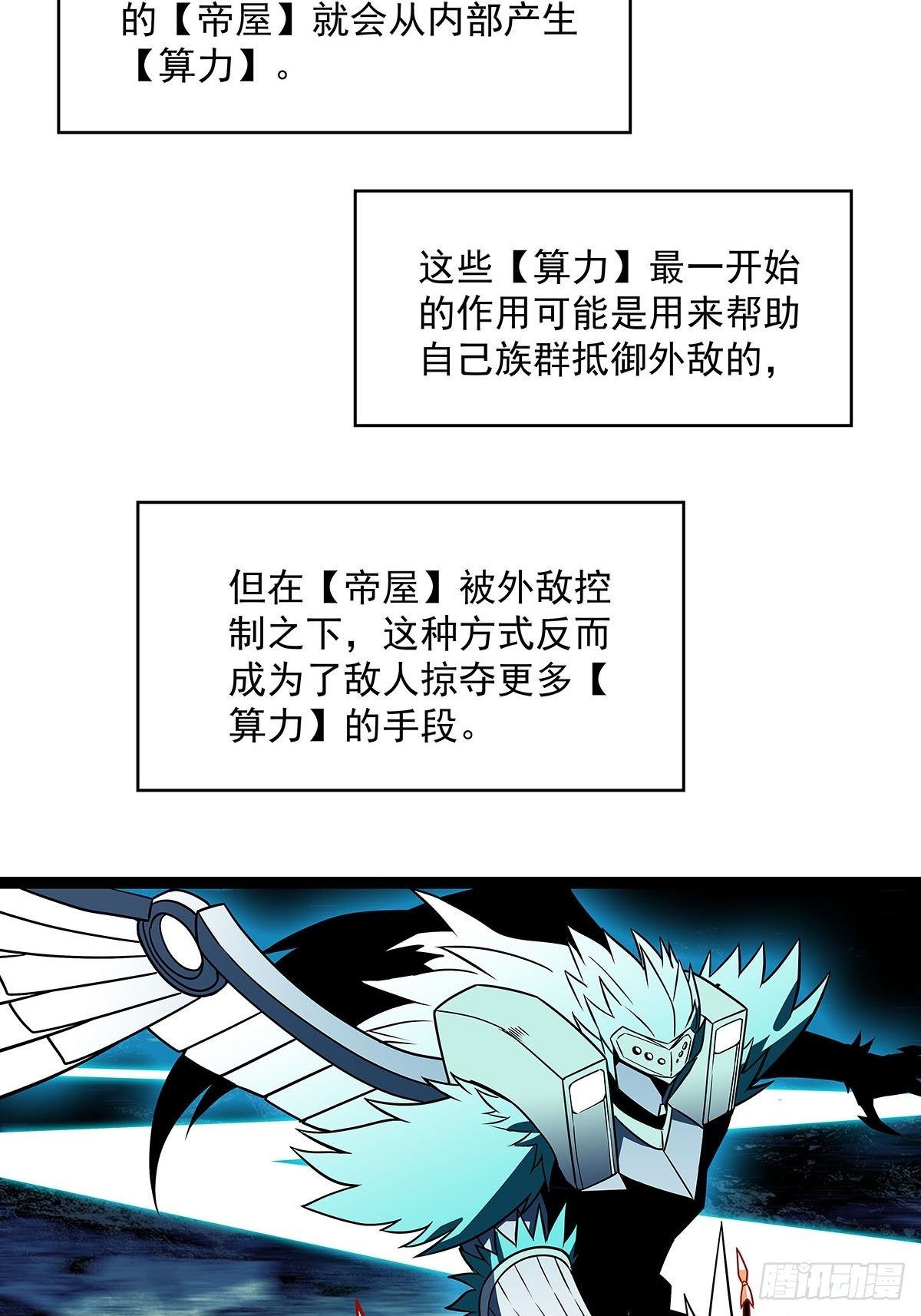 源头51