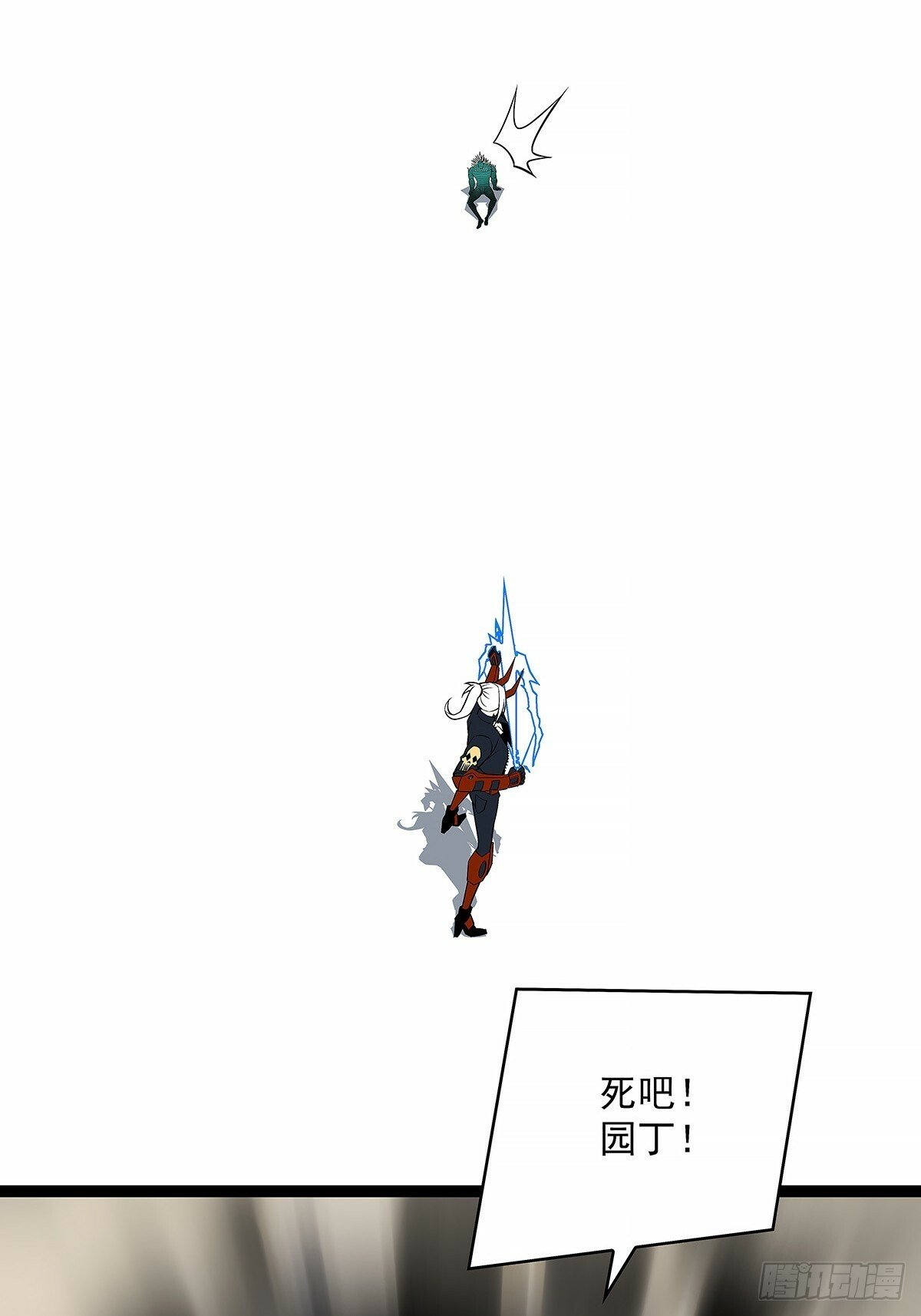 这个人...20