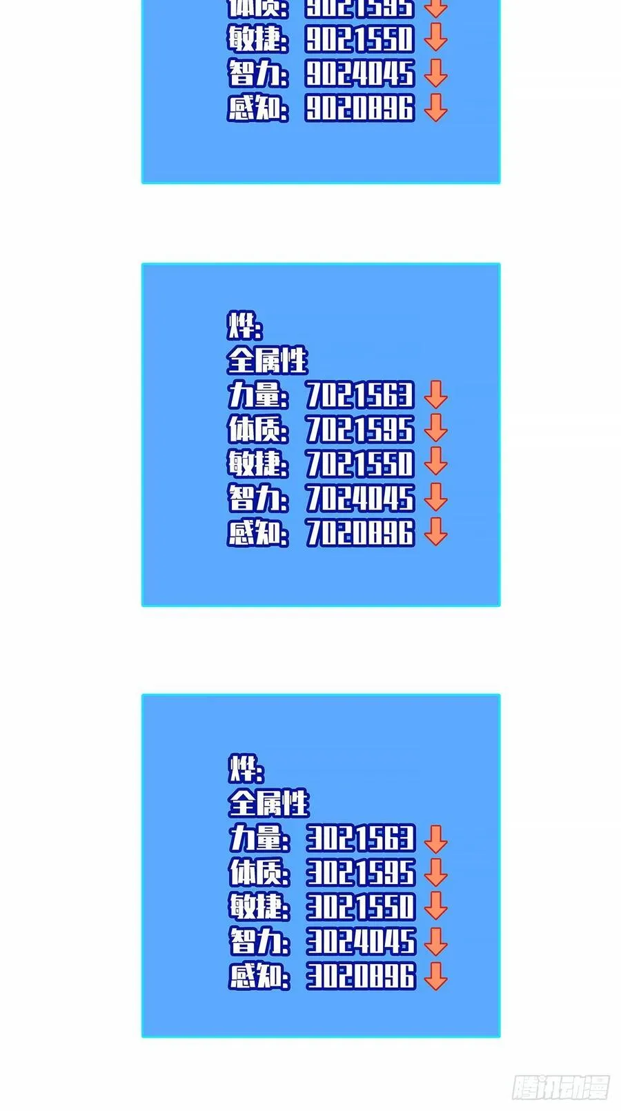 复制品印记27