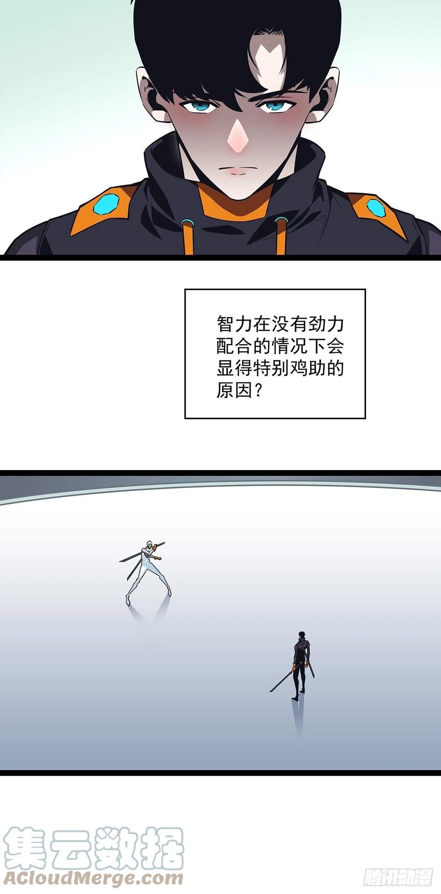 不可能 绝对不可能30