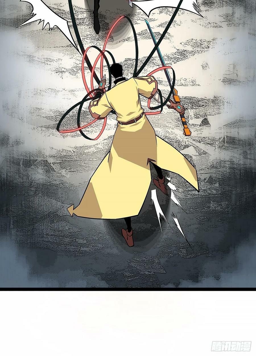 束手就擒3