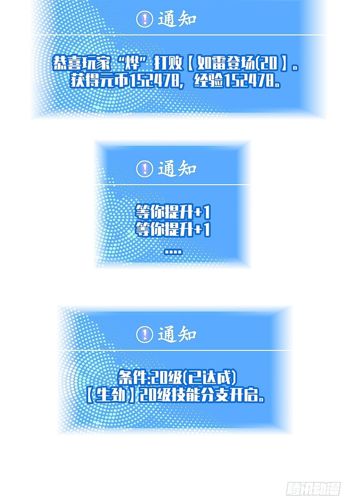潜在的危机40