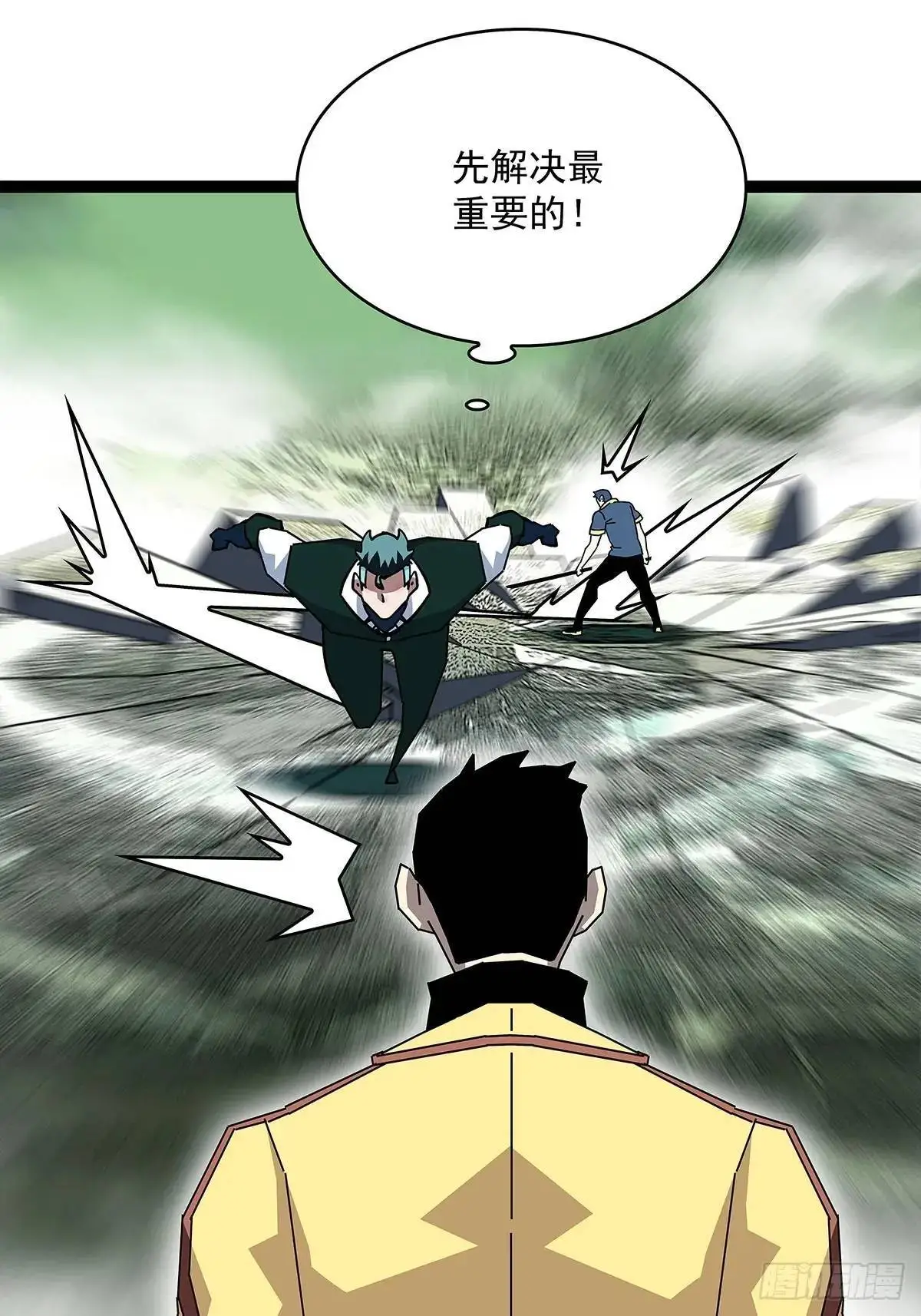 看我装逼看我飞12