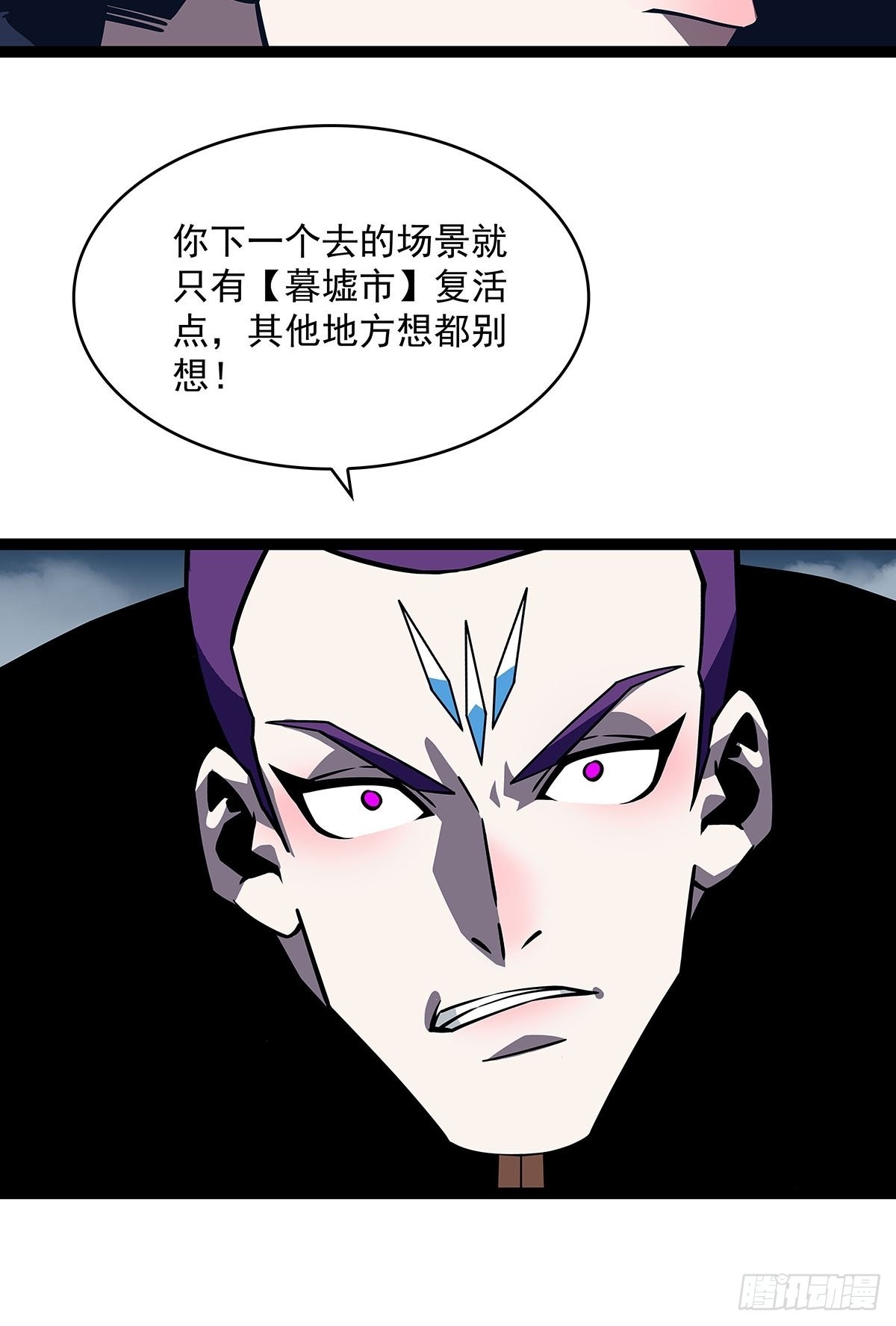 最好的时机44