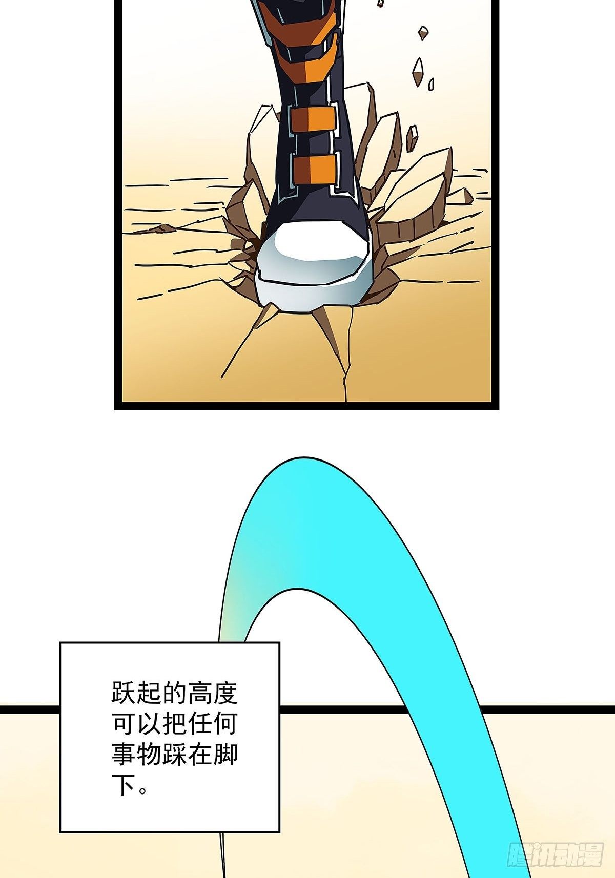 远处的风景8