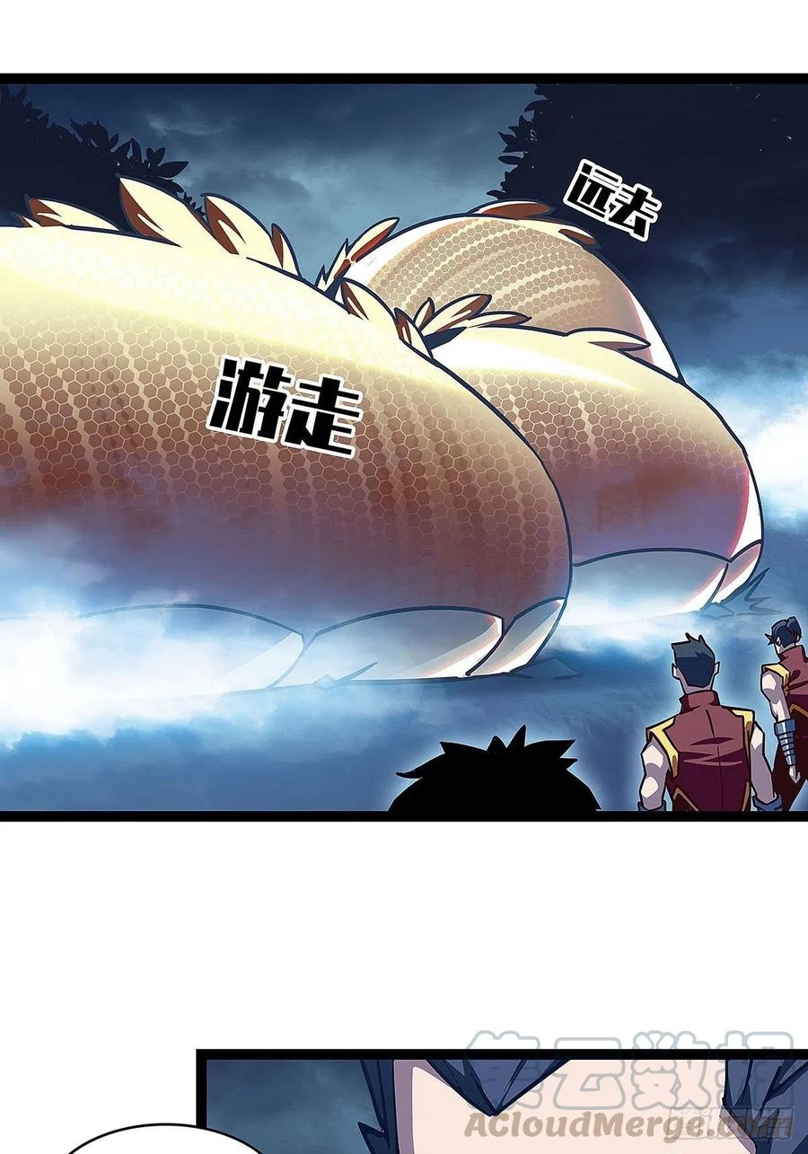 无法调节的矛盾21