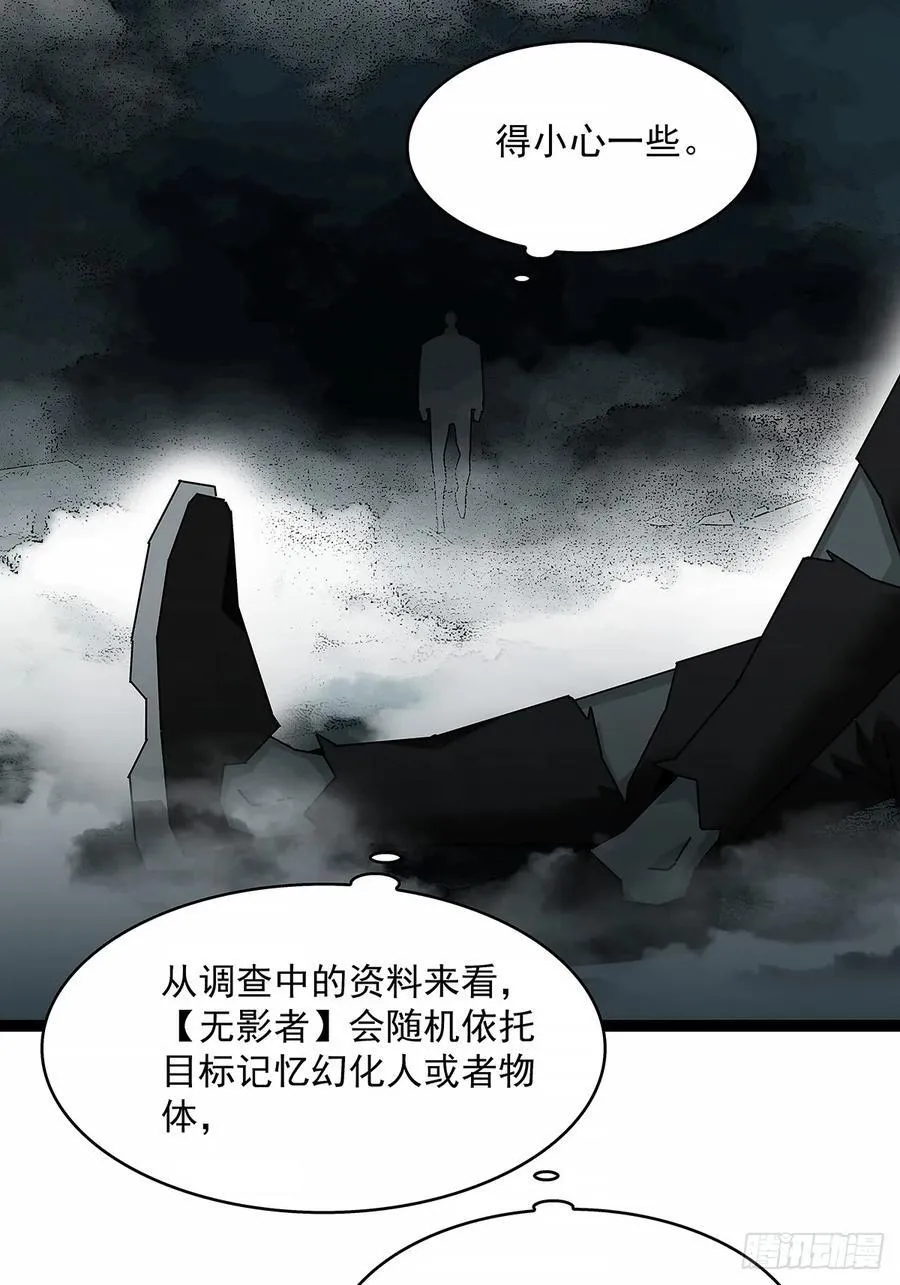 被迫硬刚5
