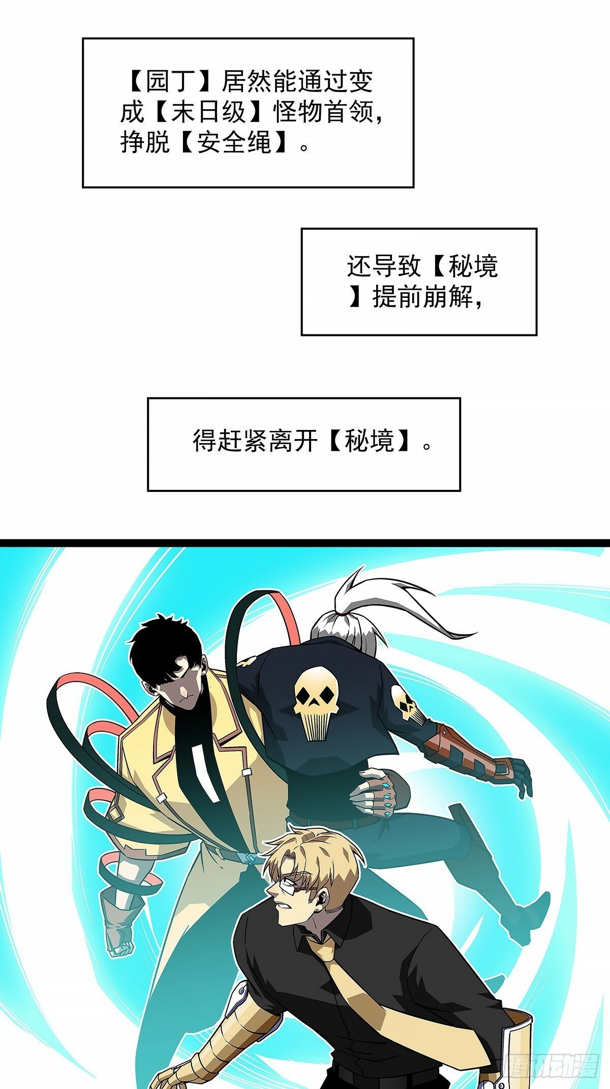 啊？41