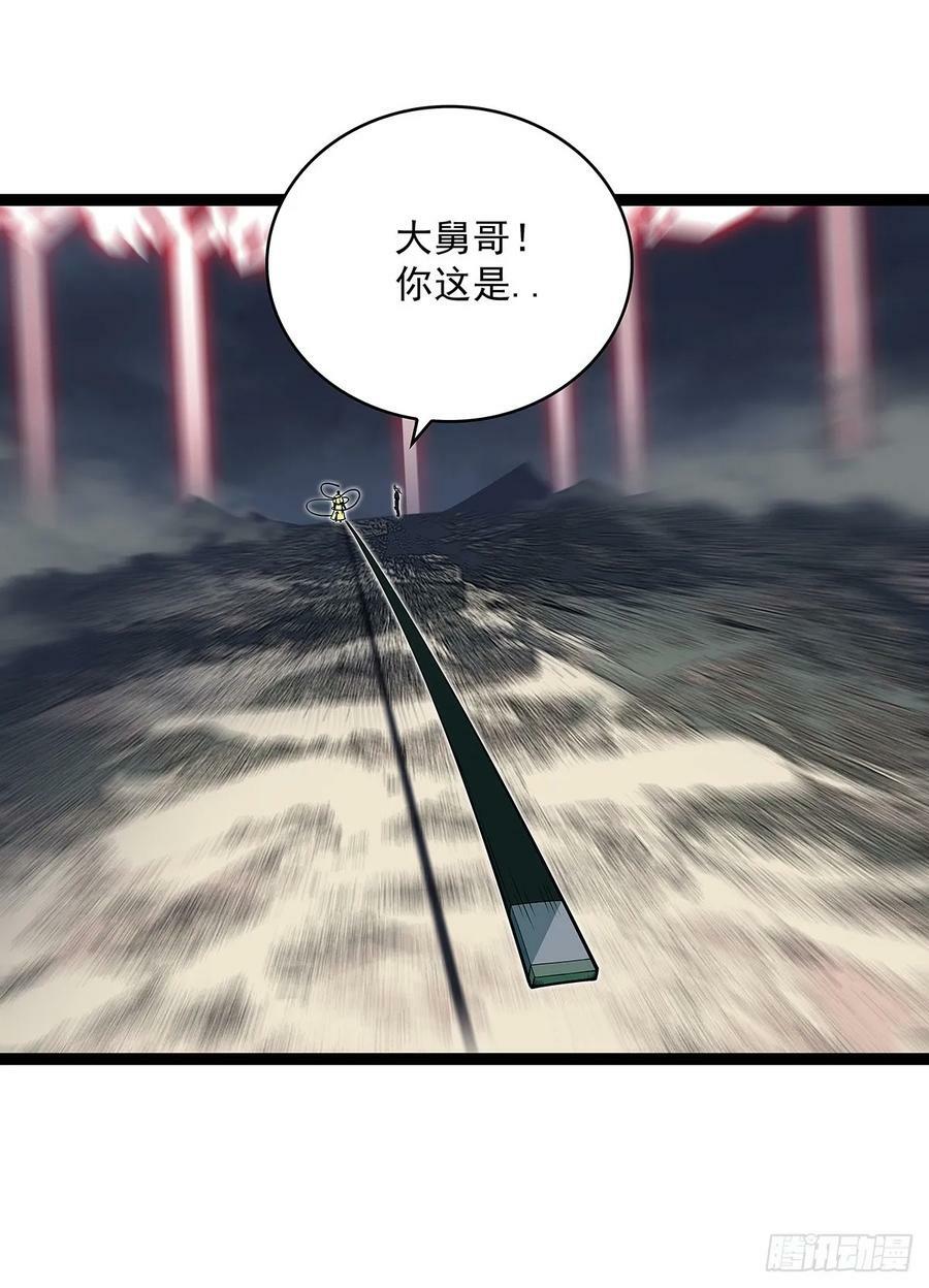 回答我几个问题11