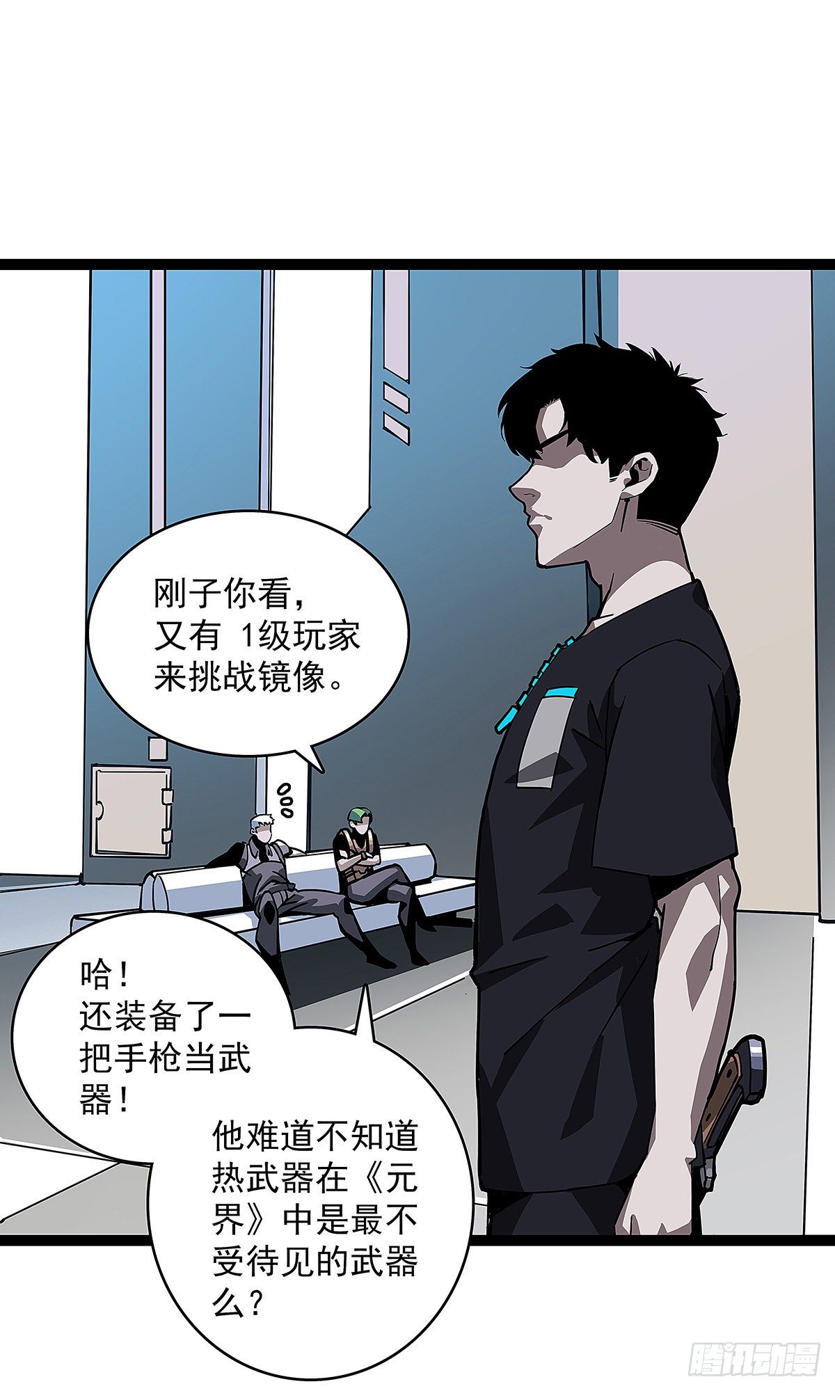 颤抖的腿13