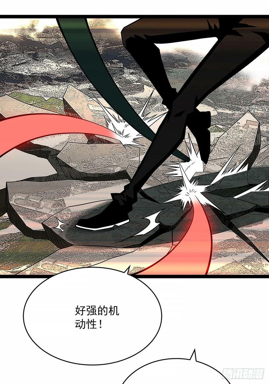 束手就擒5