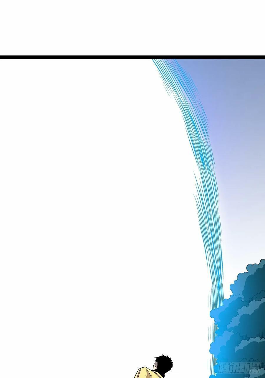 去秘境43