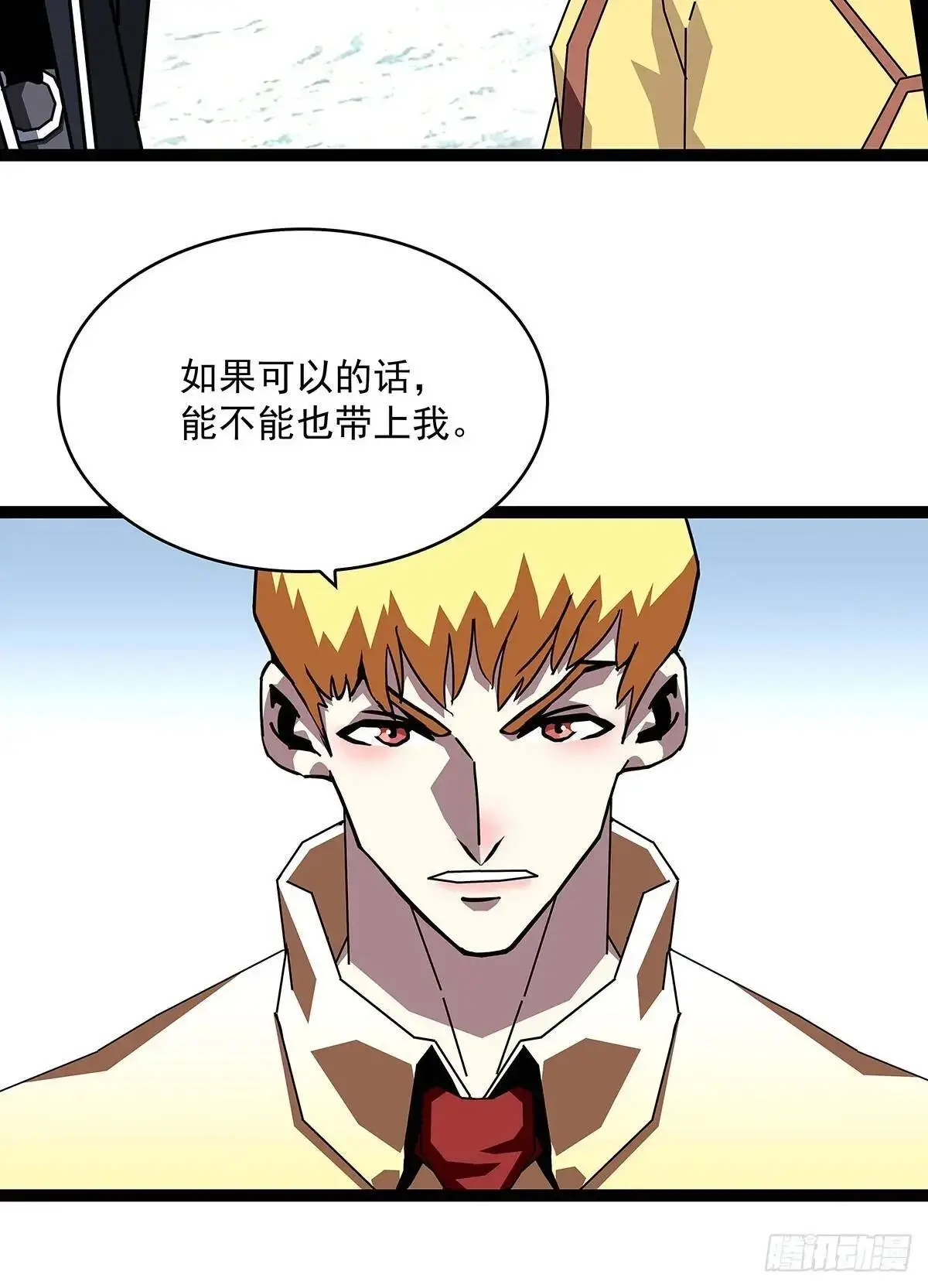 提前进入31