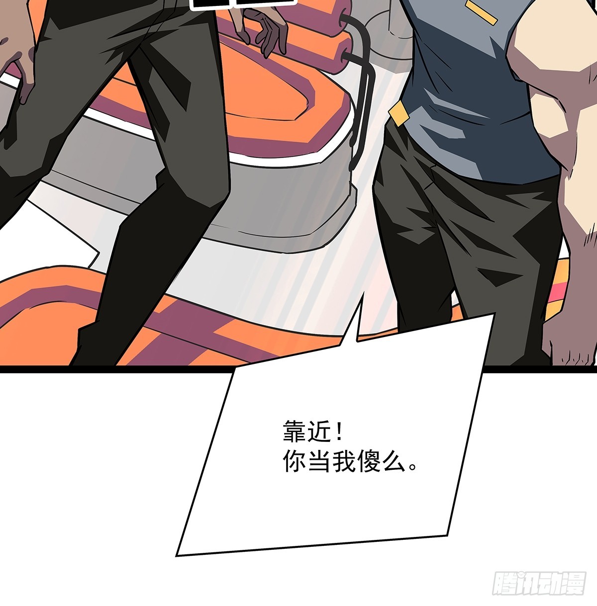 快速获取经验的方法25