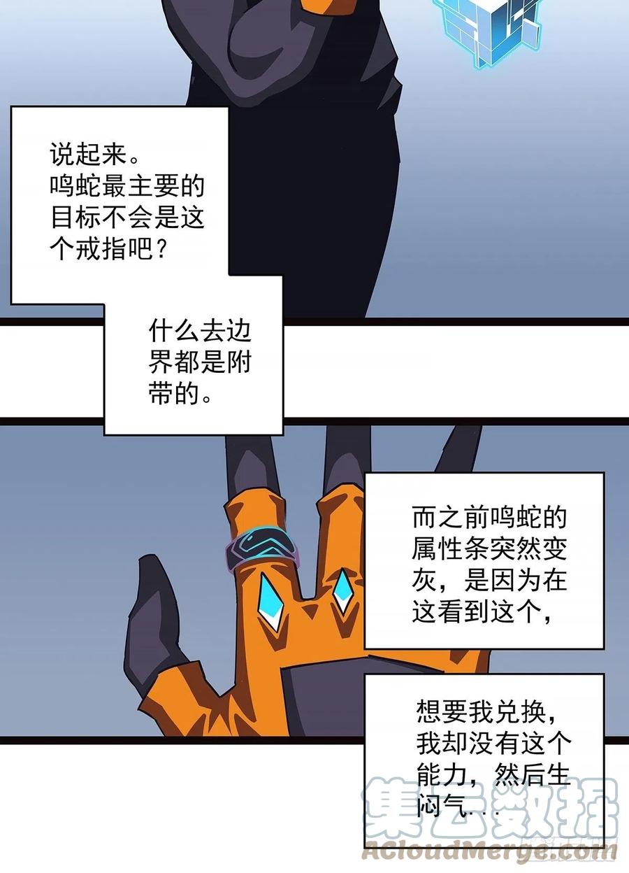 一切就绪27