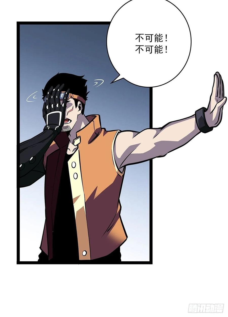 必须要赢下的挑战14