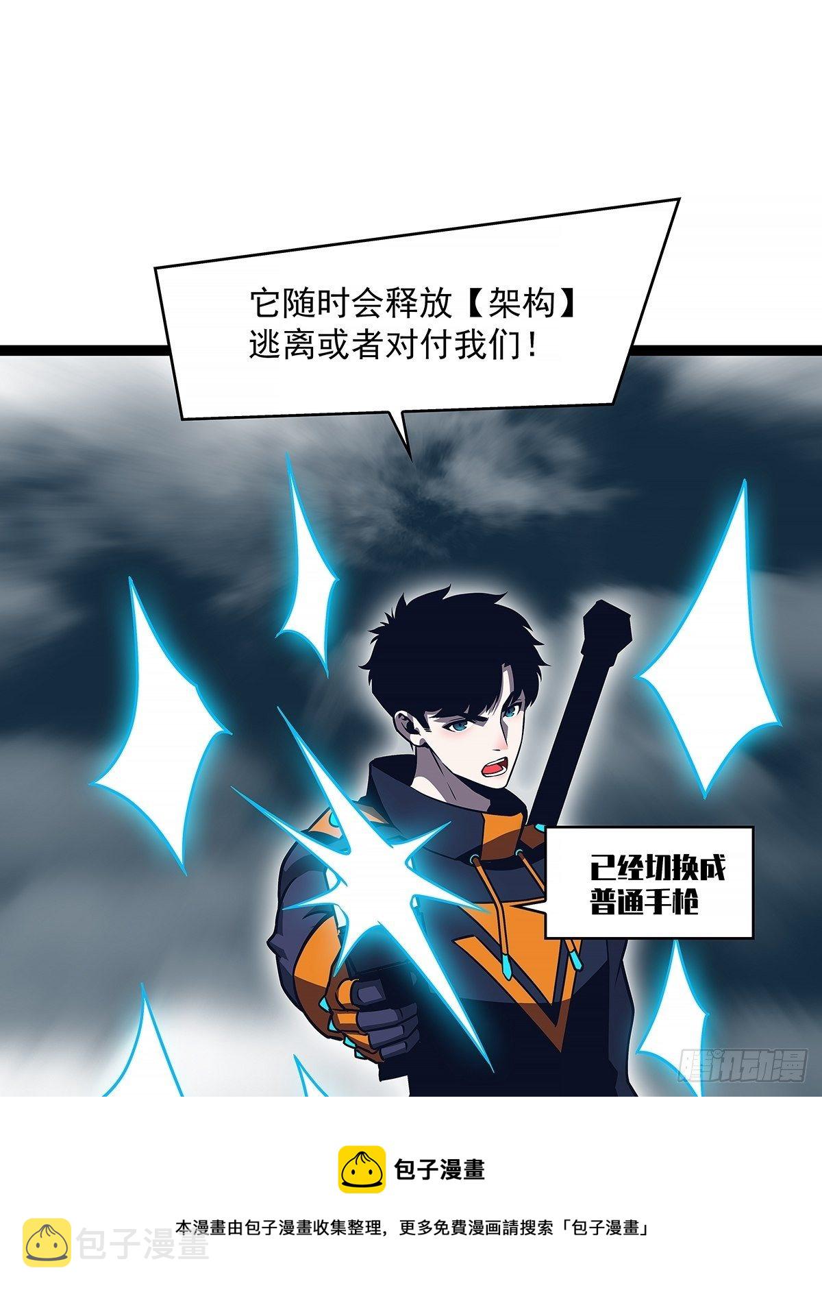来！跳进去吧40