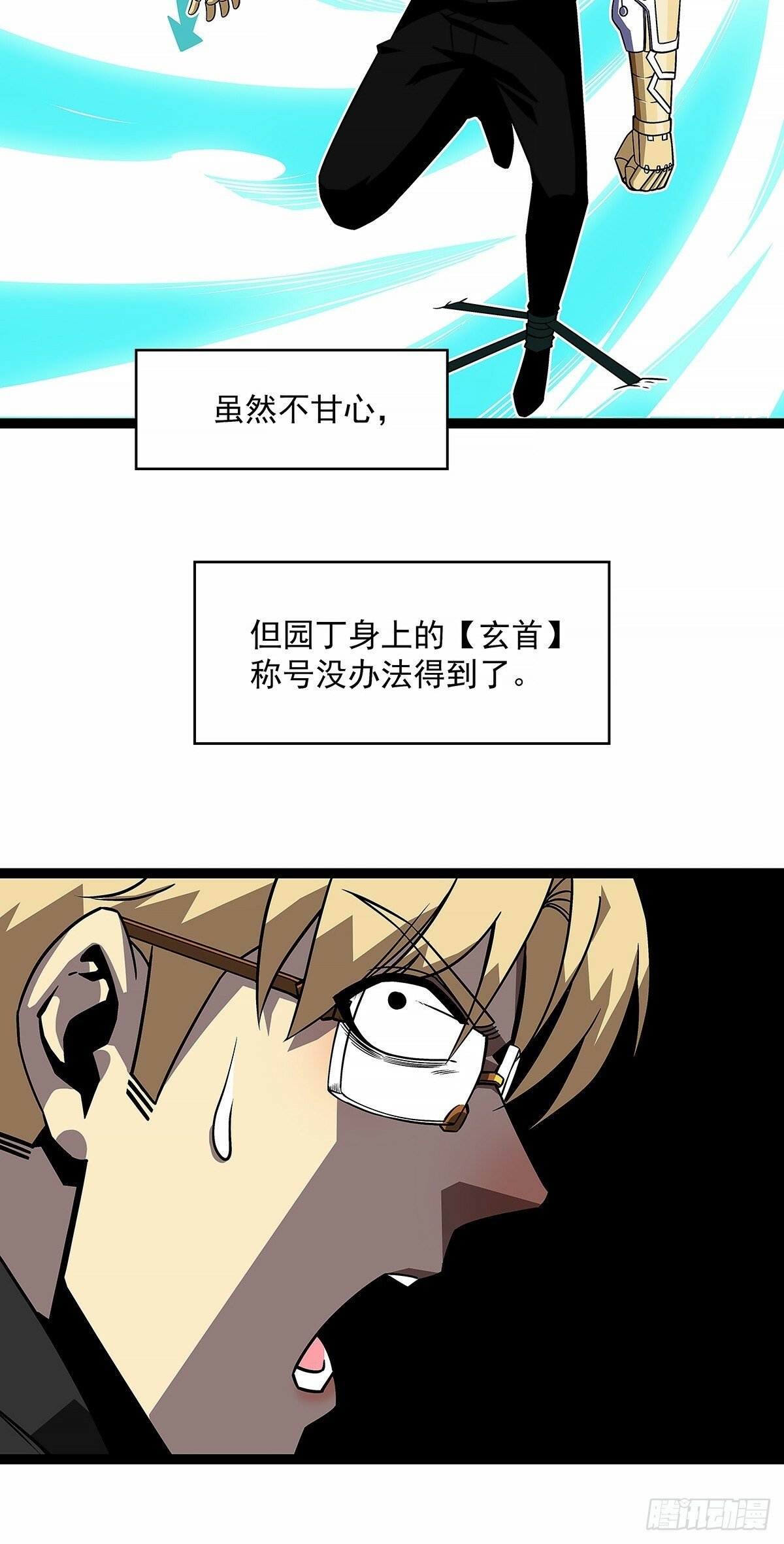 啊？42