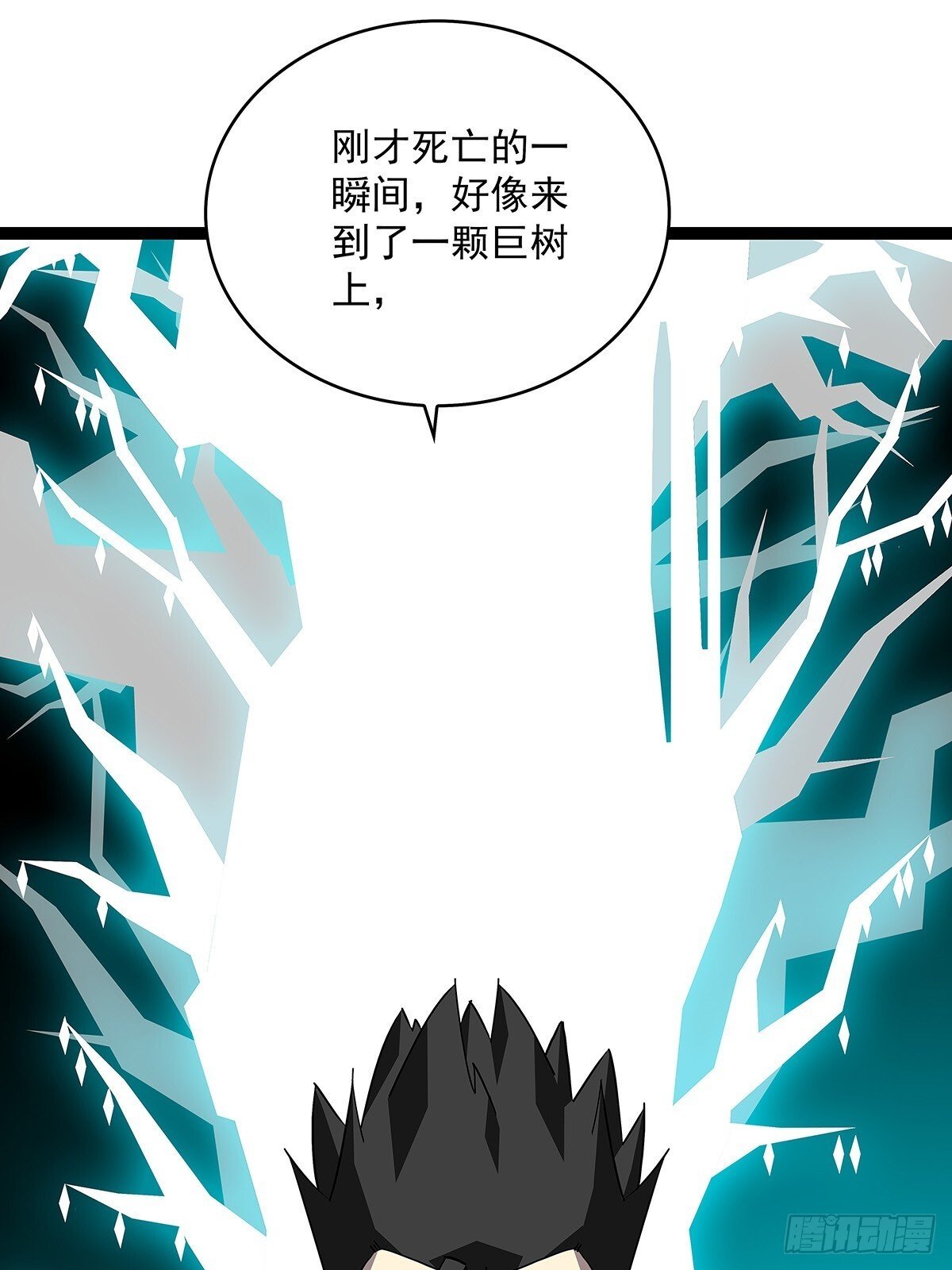 路径规划与实施37