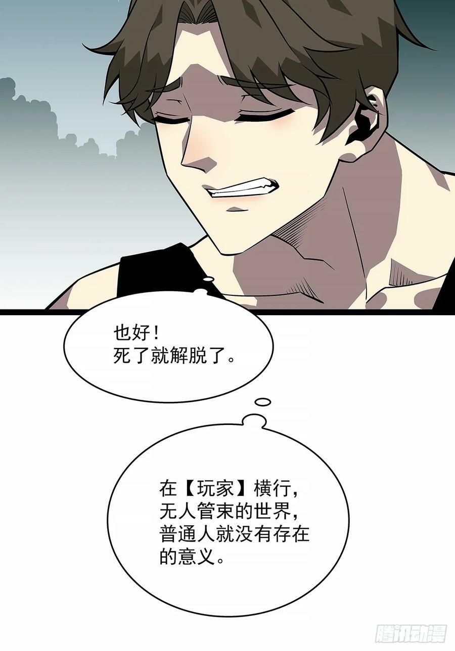 去秘境5