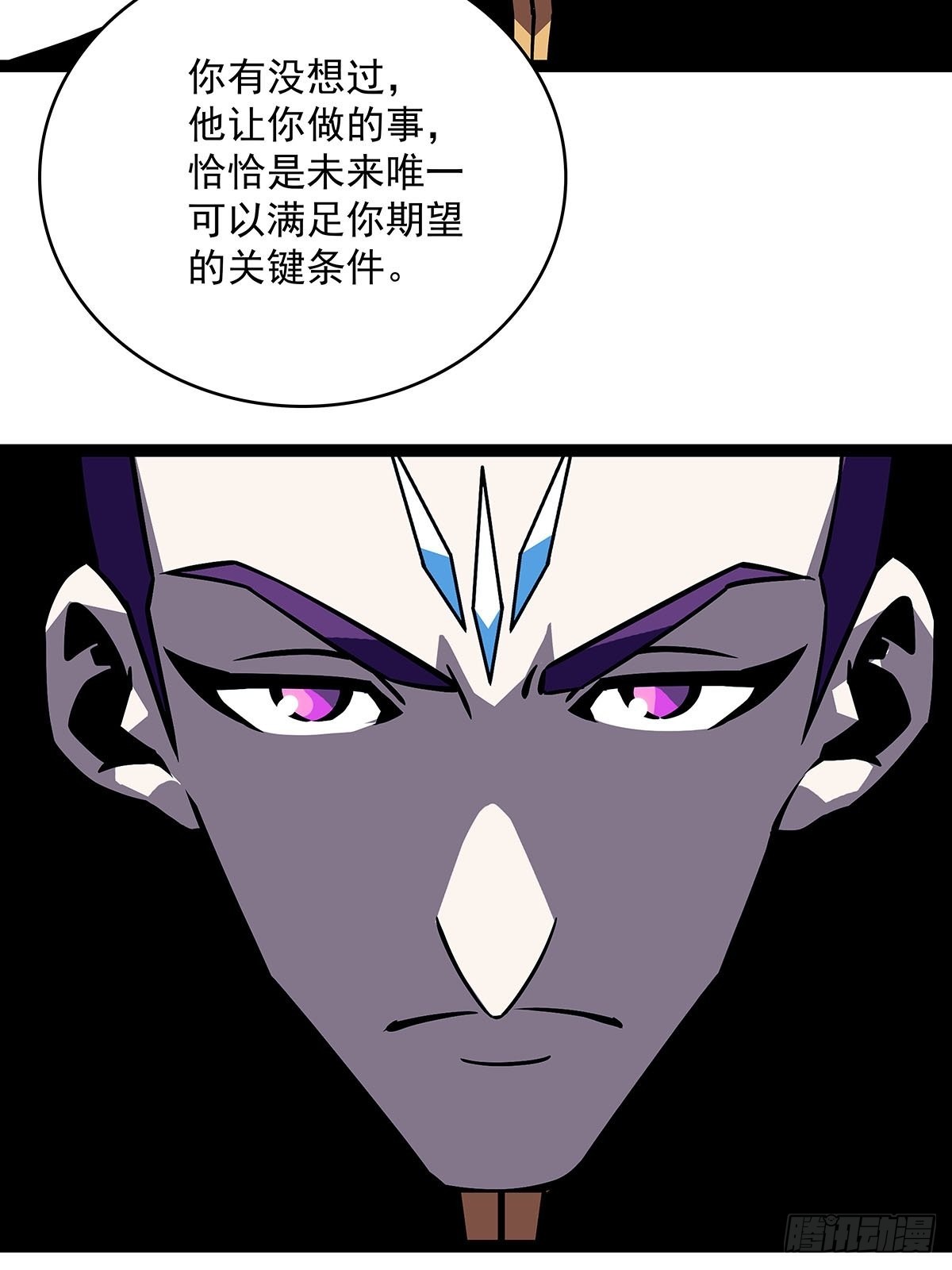 什么鬼 说清楚一点啊17