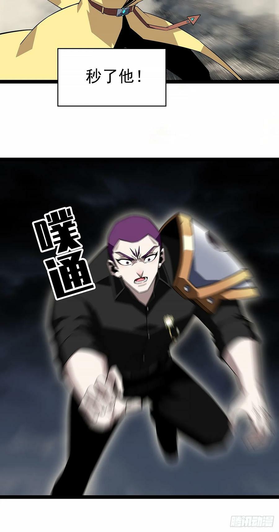 这一切本该是我的14