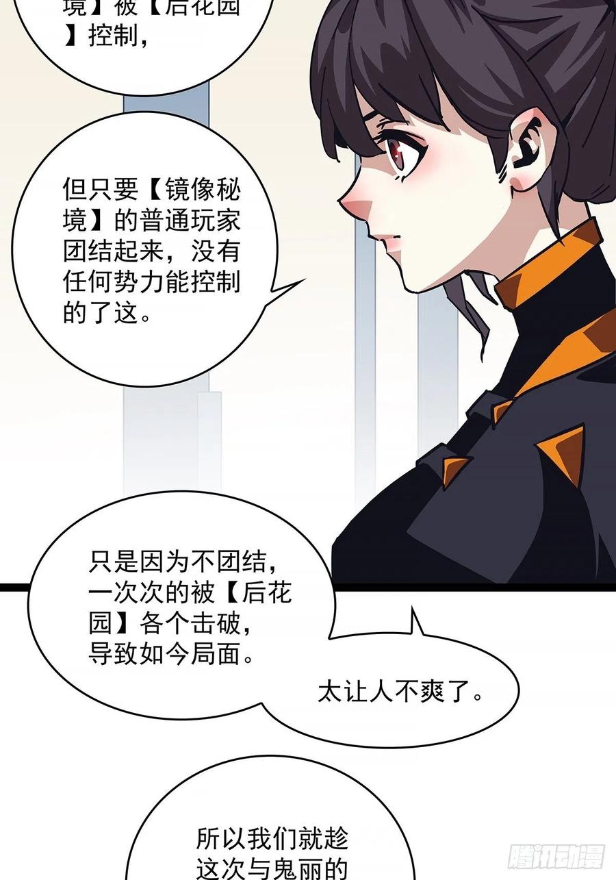 哥哥我厉不厉害5