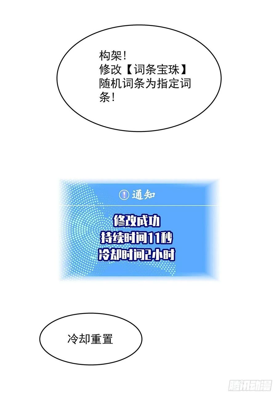 为前路做准备1
