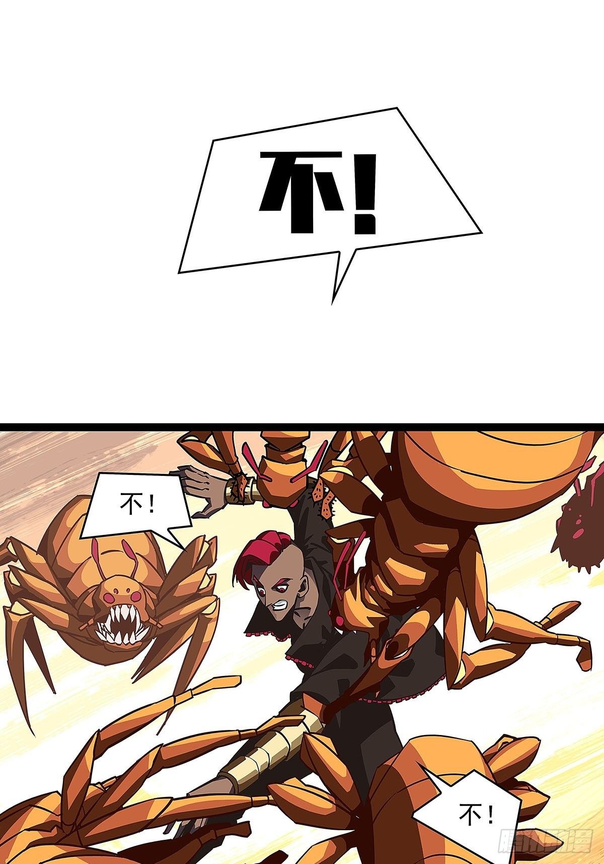 感谢队友的付出1