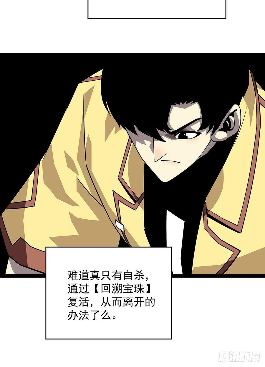 回答我几个问题19
