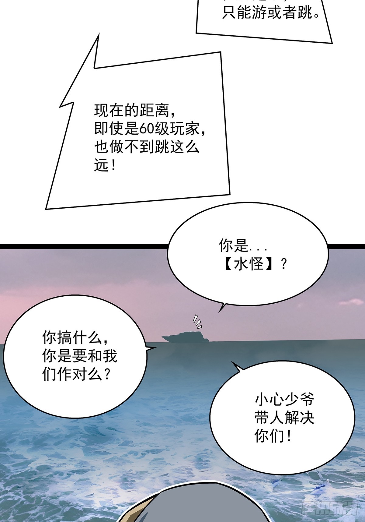 快速获取经验的方法33