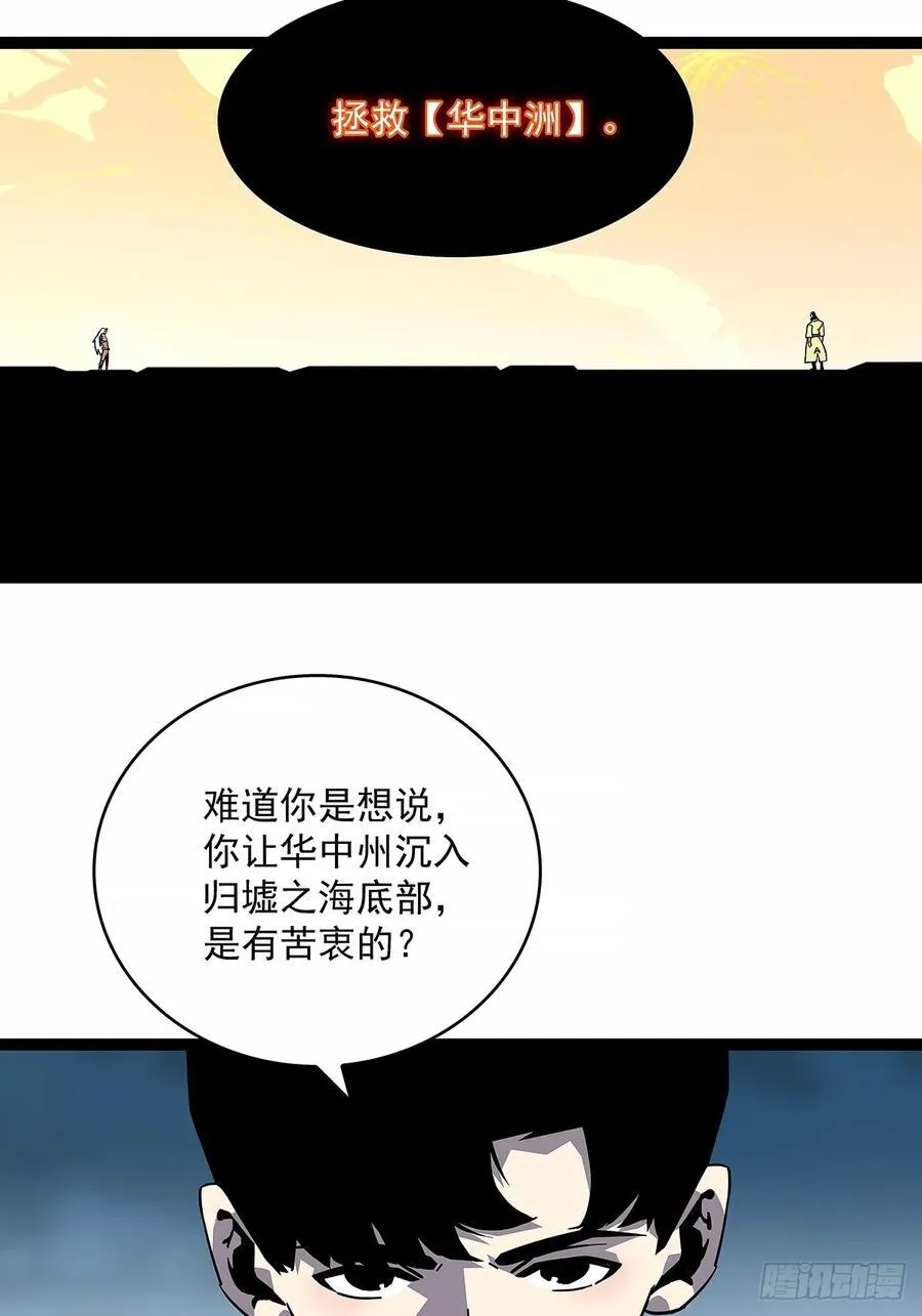 希望他能给我们带来点希望33