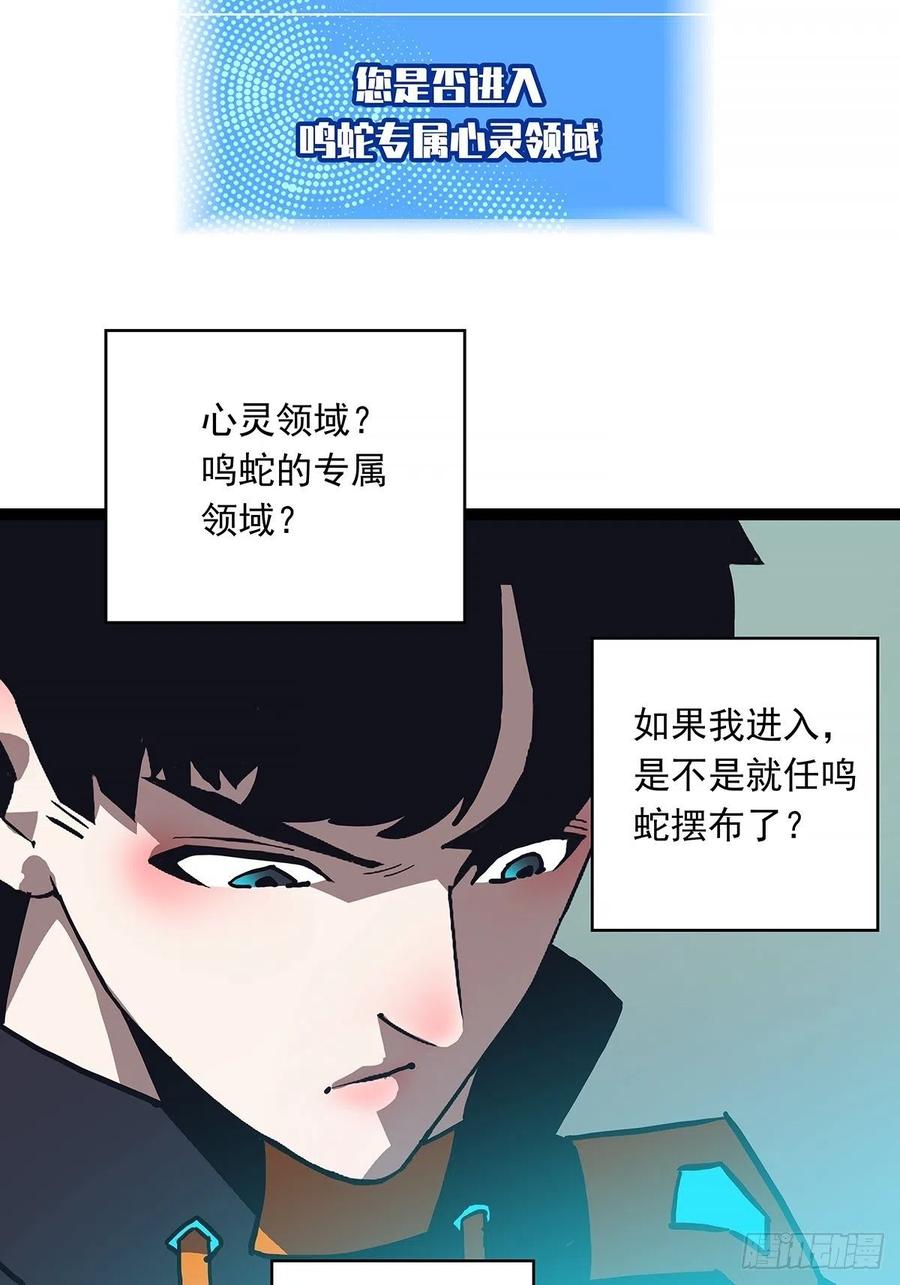 一切就绪53