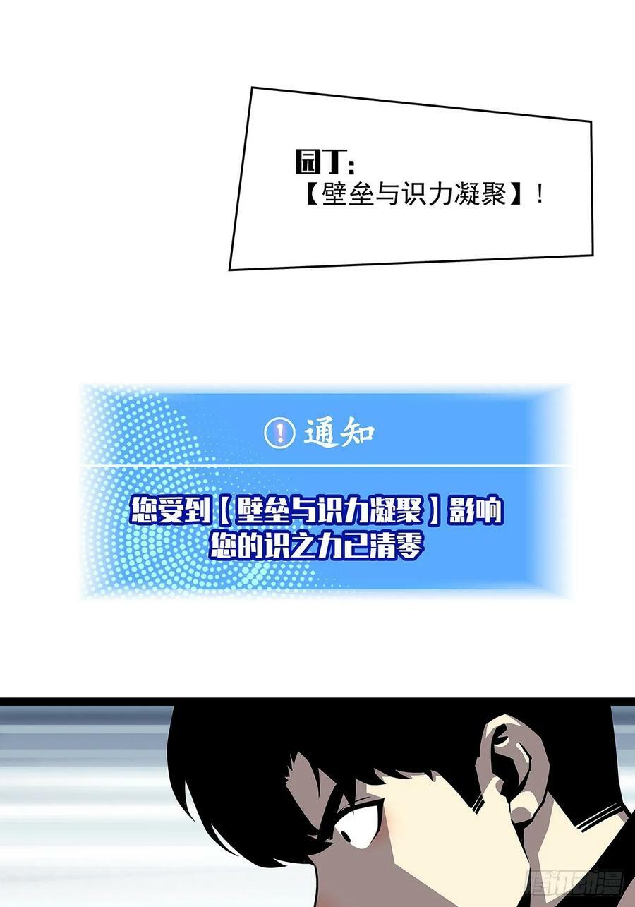 这一切本该是我的25