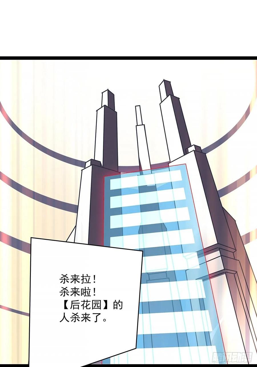 哥哥我厉不厉害28