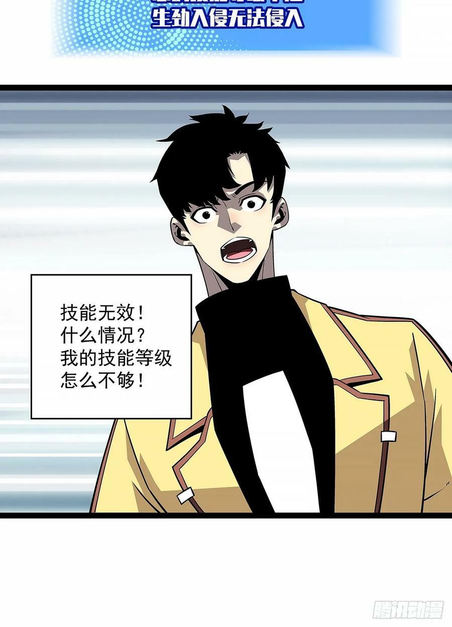 去秘境22